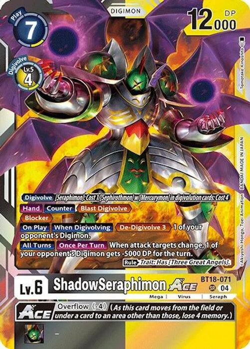 ShadowSeraphimon ACE (#BT18-071 SR) (Release Special Booster 2.0) Near Mint Foil