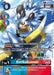 Korikakumon (Alternate Art) (#BT18-025 R) (Release Special Booster 2.0) Near Mint Foil