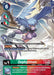 Zephyrmon (Alternate Art) (#BT18-049 R) (Release Special Booster 2.0) Near Mint Foil