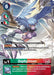 Image for Zephyrmon (Alternate Art) (BT18-049 R) - Digimon Card Game