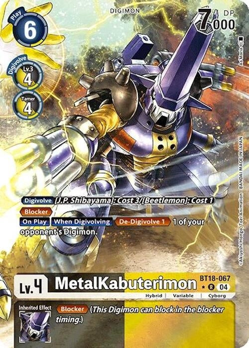 Image for MetalKabuterimon (Alternate Art) (BT18-067 R) - Digimon Card Game