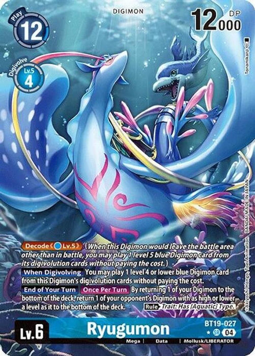 Ryugumon (Alternate Art) (#BT19-027 SR) (Release Special Booster 2.0) Near Mint Foil