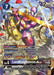 LordKnightmon ACE (Alternate Art) (#BT18-083 SR) (Release Special Booster 2.0) Near Mint Foil