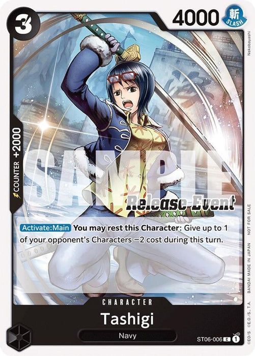 Tashigi (ST15 - ST20 Release Event Pack) (#ST06-006) (One Piece Promotion Cards) Near Mint