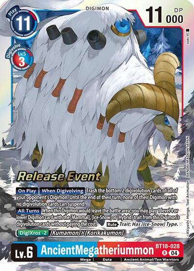 AncientMegatheriummon (#BT18-028 R) (Release Special Booster 2.0 Celebration Event Cards)