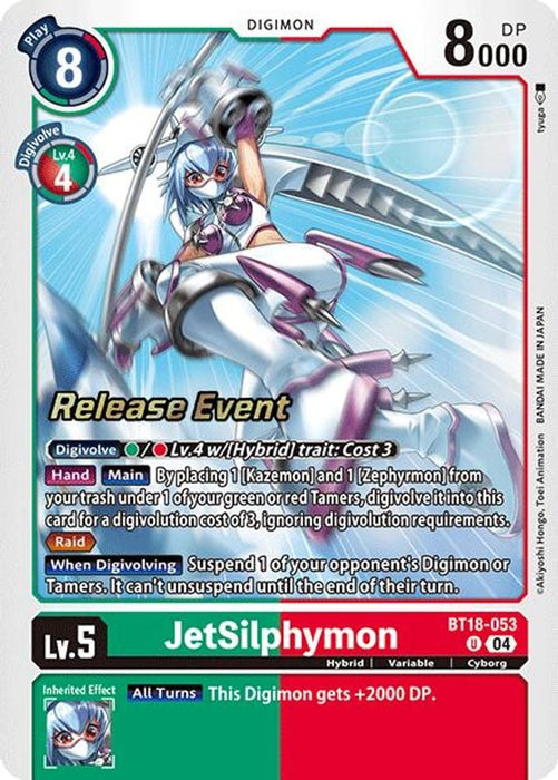 JetSilphymon (#BT18-053 U) (Release Special Booster 2.0 Celebration Event Cards) Near Mint Foil