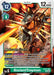 AncientTroymon (#BT18-055 U) (Release Special Booster 2.0 Celebration Event Cards) Near Mint Foil