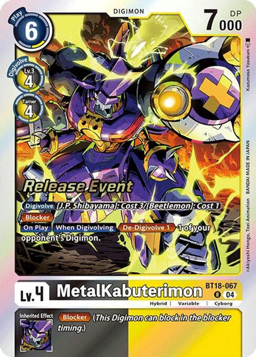 MetalKabuterimon (#BT18-067 R) (Release Special Booster 2.0 Celebration Event Cards) Near Mint Foil