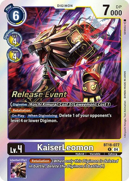 KaiserLeomon (#BT18-077 R) (Release Special Booster 2.0 Celebration Event Cards) Near Mint Foil