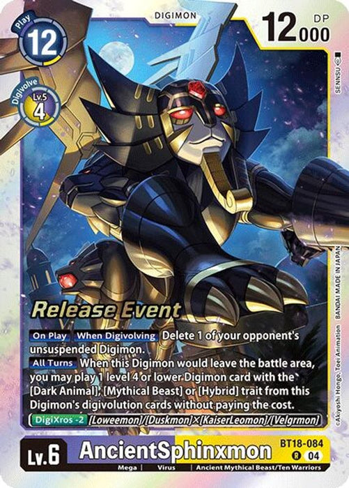 AncientSphinxmon (#BT18-084 R) (Release Special Booster 2.0 Celebration Event Cards) Near Mint Foil