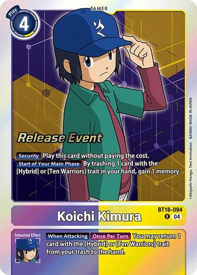 Koichi Kimura (#BT18-094 R) (Release Special Booster 2.0 Celebration Event Cards)