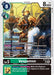 Vespamon (#BT19-052 U) (Release Special Booster 2.0 Celebration Event Cards)