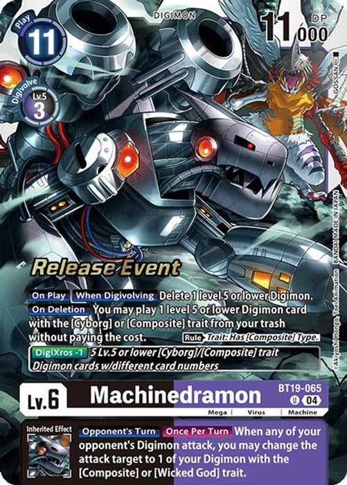 Machinedramon - BT19-065 (#BT19-065 U) (Release Special Booster 2.0 Celebration Event Cards) Near Mint Foil