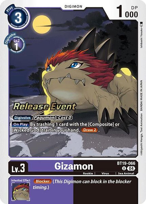 Gizamon (#BT19-066 U) (Release Special Booster 2.0 Celebration Event Cards) Near Mint Foil