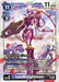 LordKnightmon (#BT19-072 R) (Release Special Booster 2.0 Celebration Event Cards) Near Mint Foil