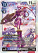 LordKnightmon (#BT19-072 R) (Release Special Booster 2.0 Celebration Event Cards)