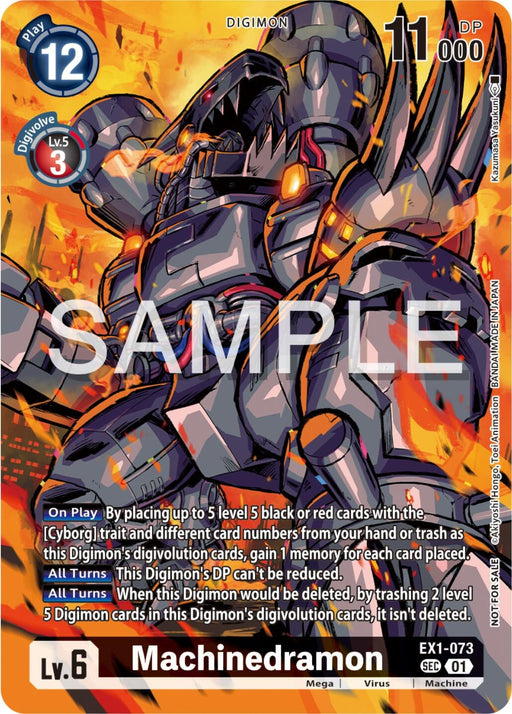 Image for Machinedramon (Release Special Booster Ver.2.0 Celebration Event) (EX1-073 SEC) - Digimon Card Game