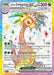 Alolan Exeggutor ex 225 191 (#225/191) (SV08: Surging Sparks) Near Mint Holofoil