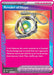 Amulet of Hope (#162/191) (SV08: Surging Sparks) Near Mint Holofoil