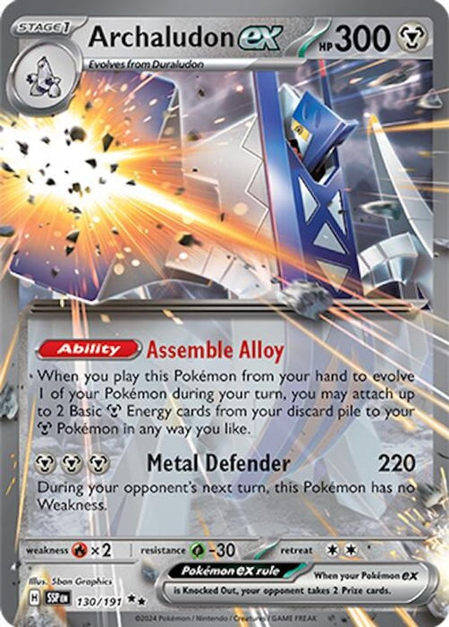 Archaludon ex 130 191 (#130/191) (SV08: Surging Sparks) Near Mint Holofoil