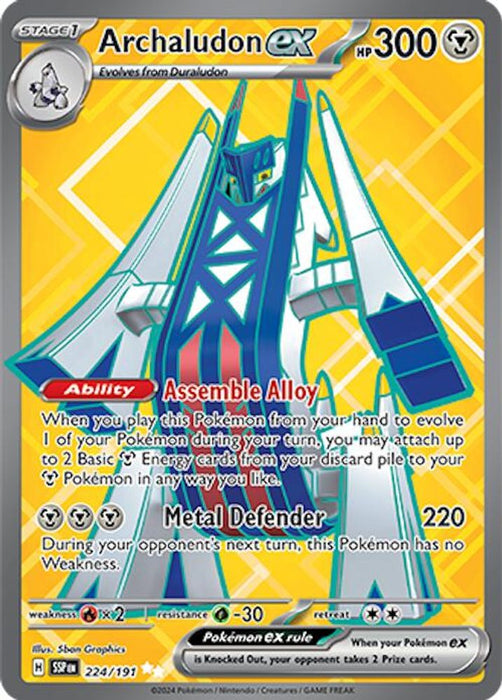 Archaludon ex 224 191 (#224/191) (SV08: Surging Sparks) Near Mint Holofoil
