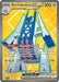 Archaludon ex 224 191 (#224/191) (SV08: Surging Sparks) Near Mint Holofoil