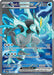Black Kyurem ex 218 191 (#218/191) (SV08: Surging Sparks) Near Mint Holofoil