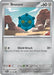 Bronzor (#126/191) (SV08: Surging Sparks) Near Mint Reverse Holofoil