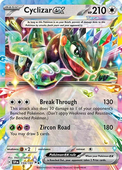 Cyclizar ex 159 191 (#159/191) (SV08: Surging Sparks) Near Mint Holofoil