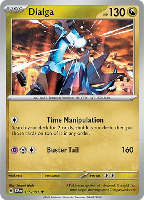 Dialga (#135/191) (SV08: Surging Sparks)