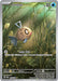 Feebas - 198/191 (#198/191) (SV08: Surging Sparks) Near Mint Holofoil