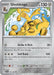Gholdengo (#131/191) (SV08: Surging Sparks)