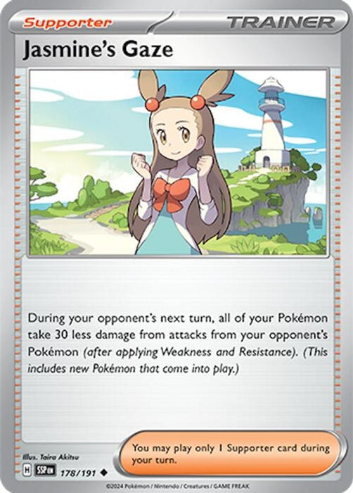 Jasmines Gaze 178 191 (#178/191) (SV08: Surging Sparks)