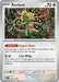 Kecleon - 150/191 (#150/191) (SV08: Surging Sparks)