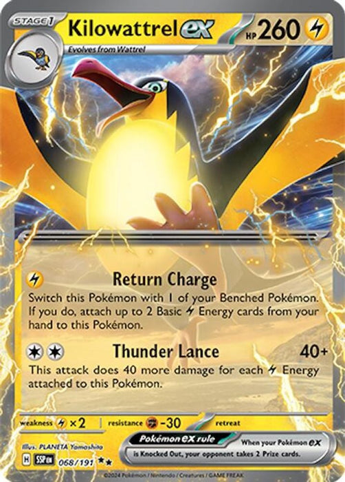 Kilowattrel ex (#068/191) (SV08: Surging Sparks) Near Mint Holofoil
