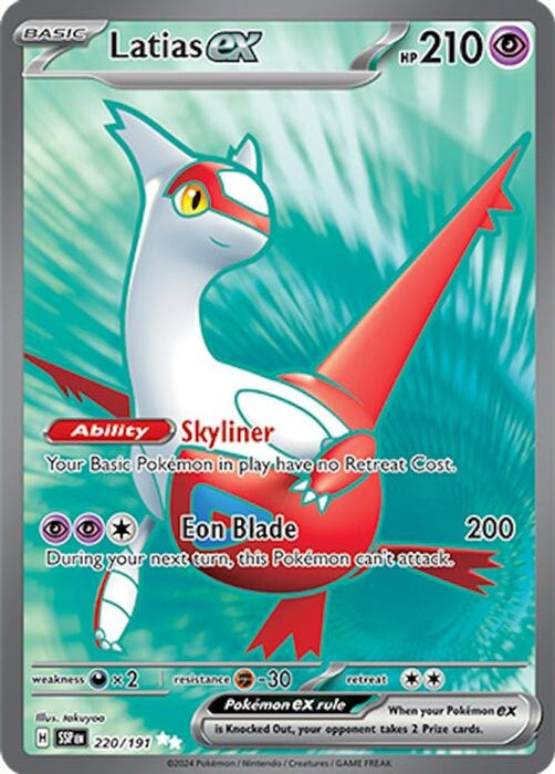 Latias ex 220 191 (#220/191) (SV08: Surging Sparks) Near Mint Holofoil