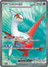Latias ex 220 191 (#220/191) (SV08: Surging Sparks) Near Mint Holofoil
