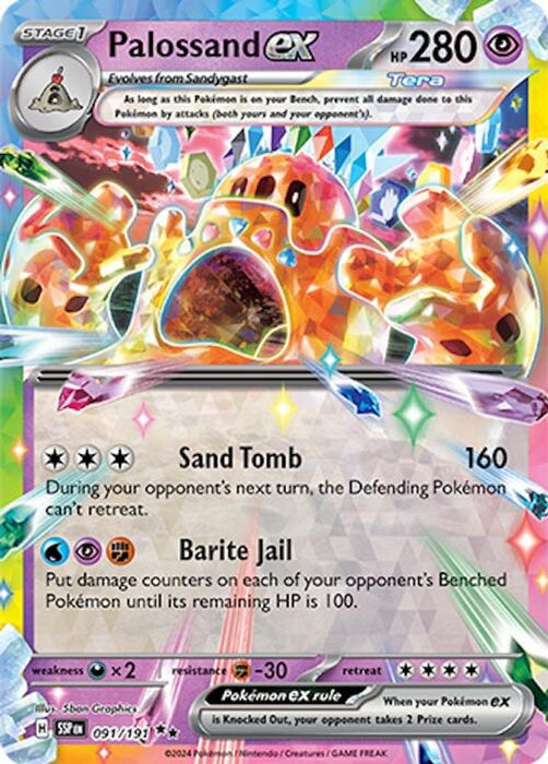 Palossand ex 091 191 (#091/191) (SV08: Surging Sparks) Near Mint Holofoil