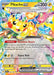 Pikachu ex 057 191 (#057/191) (SV08: Surging Sparks) Near Mint Holofoil