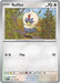 Rufflet (#152/191) (SV08: Surging Sparks) Near Mint Reverse Holofoil