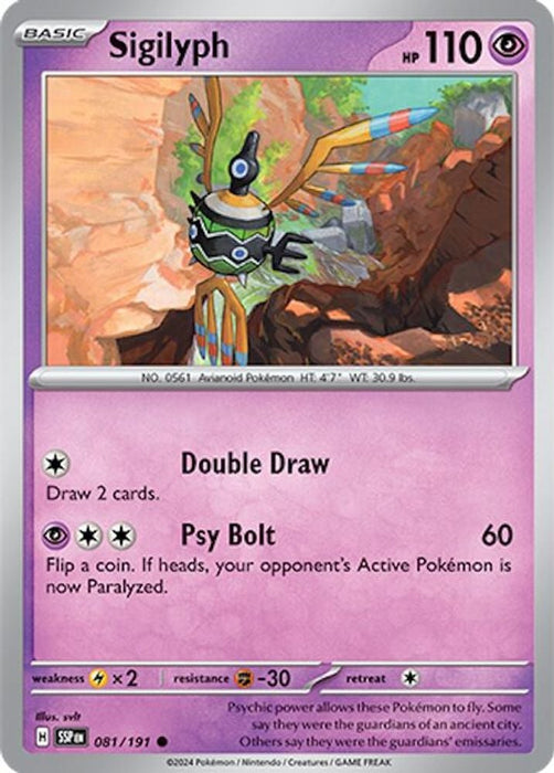 Sigilyph (#081/191) (SV08: Surging Sparks) Near Mint Reverse Holofoil