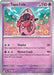 Tapu Lele (#092/191) (SV08: Surging Sparks)