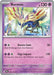 Xerneas (#088/191) (SV08: Surging Sparks) Near Mint Reverse Holofoil