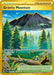 Gravity Mountain - 250/191 (#250/191) (SV08: Surging Sparks) Near Mint Holofoil