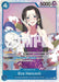 Boa Hancock OP01 078 Reprint (#OP01-078) (Premium Booster -The Best-) Near Mint Foil