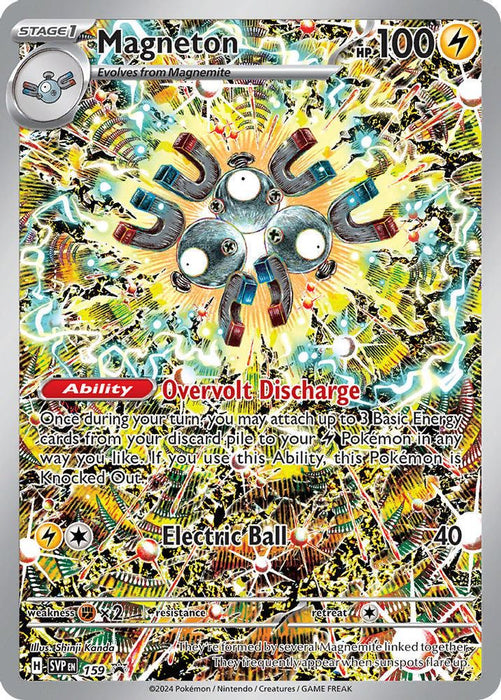 Magneton - 159 (#159) (SV: Scarlet & Violet Promo Cards) Near Mint Holofoil