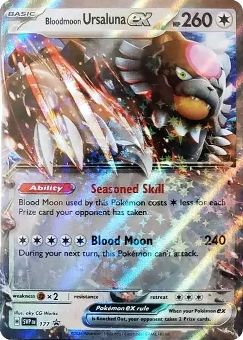 Bloodmoon Ursaluna ex - 177 (#177) (SV: Scarlet & Violet Promo Cards) Near Mint Holofoil