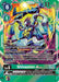 Shivamon ACE (#LM-024 P) (Special Limited Set) Near Mint Foil