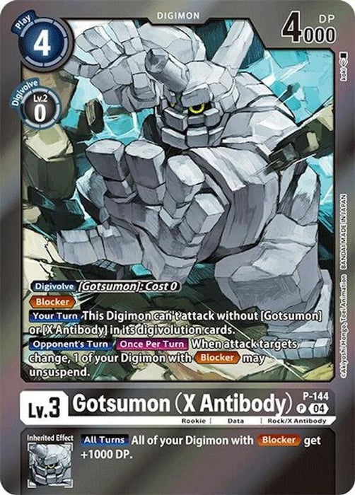 Gotsumon X Antibody Reprint (#P-144 P) (Special Limited Set) Near Mint Foil