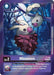Minomon (Reprint) (#P-149 P) (Special Limited Set) Near Mint Foil